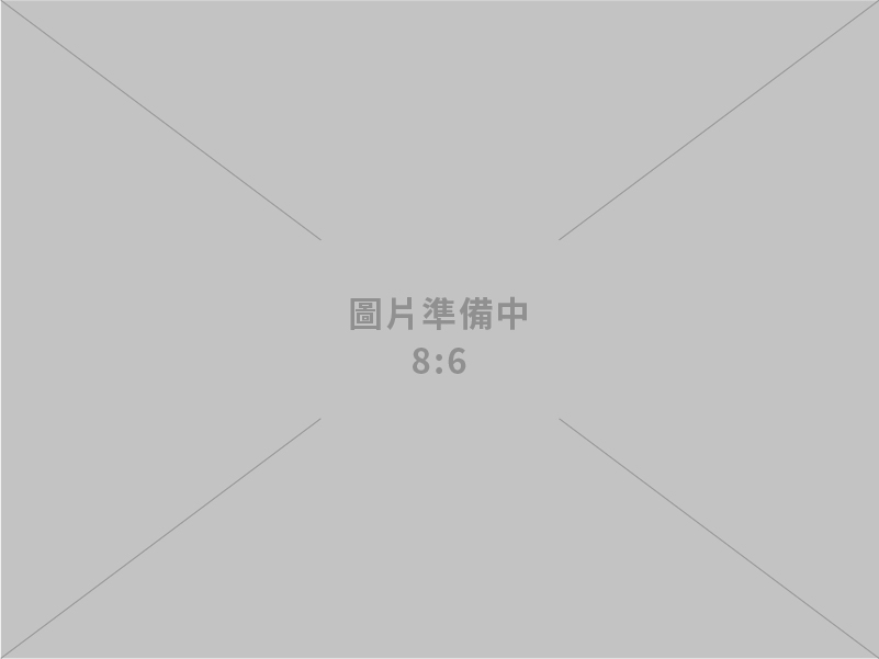 「華旭先進」布局玻璃基板市場  助半導體先進封裝材料國產化